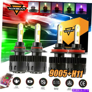 USwbhCg AUXBeamR{9005 + H11 LEDwbhCgdRGB Bluetooth HI / LOr[tHOCgB5 AUXBEAM Combo 9005+H11 LED Headlight Bulbs RGB bluetooth Hi/Lo Beam&Fog Light B5