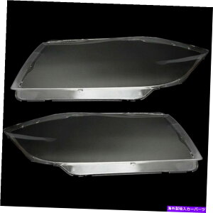 USwbhCg CAR HIDLZmwbhCgYJo[wbhvVF2005-2012 Car HID Xenon Headlight Lens Cover Headlamp Shell for BMW E90 2005-2012