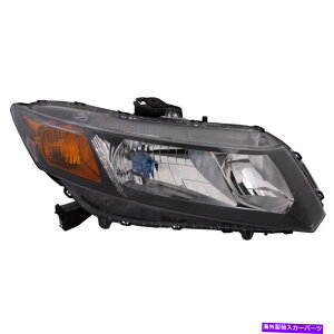USwbhCg 2012-2013z_VrbNnCubhZ_̃wbhCgEq Headlight Right Passenger For 2012-2013 Honda Civic Hybrid Sedan