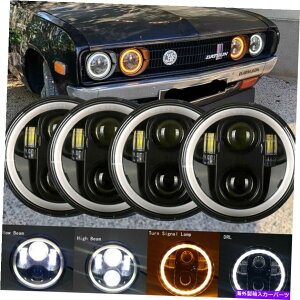 USwbhCg 4PCS 5.75 "5-3 / 4EhLEDwbhCgDRLIWzCgvWFN^[r[H4 4PCS 5.75" 5-3/4 Round LED Headlights DRL Amber & White Projector Beam H4