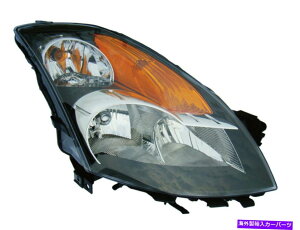 USwbhCg Headlight Black 2007 07 Altima SedannCubhqRH NI2503166 For Headlight Black 2007 07 Altima Sedan Hybrid Passenger Right RH NI2503166