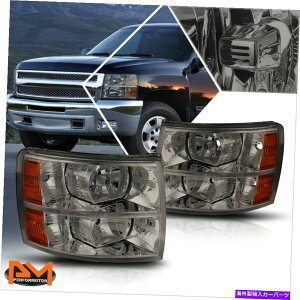 US�w�b�h���C�g 07-14�V�{���[Silverado GMT900�w�b�h���C�g/�����v�X���[�N�n�E�W���O���ߑ��R�[�i�[ For 07-14 Chevy Silverado GMT900 Headlight/Lamp Smoked Housing Amber Side Corner�y���s�A���i�z
