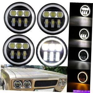 USwbhCg 4s[X5 3/4 "5.75 LEDwbhCgHI / LO DRLr[442 98 F85JbgX 4PCS 5 3/4" 5.75 LED Headlights HI/LO DRL Beam for Oldsmobile 442 98 F85 Cutlass