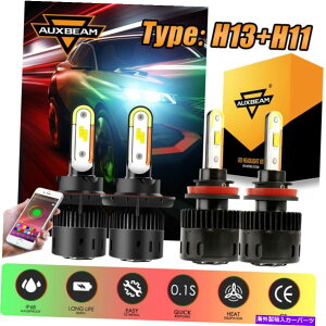 USwbhCg AUXBeam H13 + H11 RGB LEDwbhCgHI / LOr[tHOCgBluetooth͓dB5 AUXBEAM H13+H11 RGB LED Headlight Hi/Lo Beam Fog Light bluetooth ambient Bulb B5