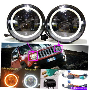USwbhCg W[vQ[h/ wrangler / liberty LEDwbhCg7C`ی^vWFN^[DRLv For Jeep Renegade/Wrangler/Liberty LED Headlights 7Inch Round Projector DRL Lamp