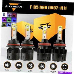 USwbhCg 4x AUXBeam 9007 H11 LEDwbhCgDRLLbg+ RGB BluetoothdbAv2-in-1 4x AUXBEAM 9007 H11 LED Headlight DRL Kit+RGB bluetooth Phone APP Control 2-in-1