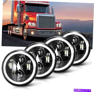 USwbhCg 45.75 5-3 / 4 "Peterbilt 349 359 389̂߂̊ۂLED̃wbhCgHI / LOr[̓d359 389 4pcs 5.75 5-3/4" Round LED Headlights Hi/LO Beam Bulbs for Peterbilt 349 359 389