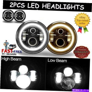 USwbhCg 7C`LEDEhϊDRLwbhCgCgvdH6014 H6024 H6017 7Inch LED Round Conversion Car DRL Headlight Light Lamps Bulbs H6014 H6024 H6017