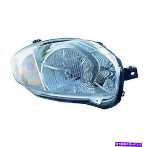 US�w�b�h���C�g 07-12 Eclipse�i����ȑ��jMI2503159C�̌����p�w�b�h���C�g�A�Z���u�� Replacement Headlight Assembly for 07-12 Eclipse (Passenger Side) MI2503159C