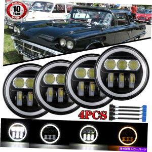 USwbhCg 4PChbg5.75 "5 3/4"C`LEDwbhCgV[ꂽr[DRLvWFN^[hbĝ߂̃hbg 4pc DOT 5.75" 5 3/4" Inch LED Headlights Sealed Beam DRL Projector DOT For Ford