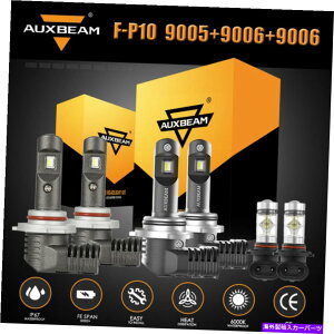 USwbhCg 6x Auxbeam 9005 9006 LEDwbhCg[r[+ 9006tHOdpg^ 6X AUXBEAM 9005 9006 LED Headlight High Low Beam+9006 Fog Light Bulbs for Toyota