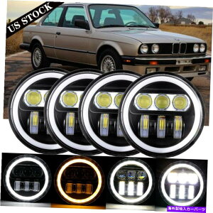 USwbhCg 4X 5.75 "5-3 / 4"LEDwbhCgBMWx[X1969-1988̂߂DRLvWFN^[r[ 4X 5.75" 5-3/4" Round LED Headlights DRL Projector Beam for BMW Base 1969-1988