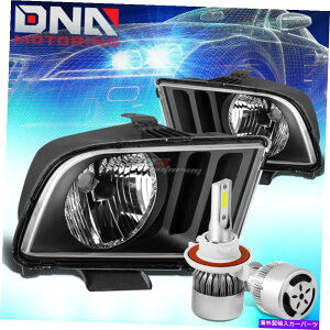 USwbhCg ubNnEWOwbhCg+NAR[i[+zCgLED H13 HID W /t@tBbg05-09}X^O BLACK HOUSING HEADLIGHT+CLEAR CORNER+WHITE LED H13 HID W/FAN FIT 05-09 MUSTANG