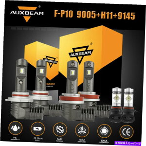 USwbhCg AuxBeam 9005 + H11 LEDwbhCg+ 9145d6000̂߂6000K̂߂6000k 2500 3500 11-18 AUXBEAM 9005+H11 LED Headlight+9145 Fog Bulbs 6000K for Ram 1500 2500 3500 11-18