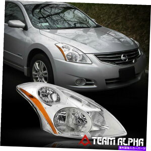 US�w�b�h���C�g 2010-2012 Altima 4DR [Rh Passenger Side]�N���������w�b�h���C�g�����v Fits 2010-2012 Altima 4Dr [RH Passenger Side] Chrome Replacement Headlight Lamp