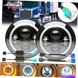 USwbhCg 2001-2016 FreightLiner Coronado 2X 7C`120W LED DRLwbhCgH4~H13 For 2001-2016 Freightliner Coronado 2X 7 Inch 120W LED DRL Headlights H4 to H13