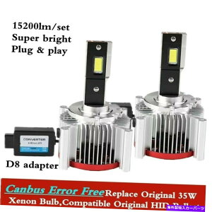 USwbhCg 2{D8S CanbusG[J[LEDwbhCg15200LM 6000KdLZmv 2x D8S canbus No Error Car led headlight 15200LM 6000K bulb Replace xenon Lamp