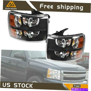 USwbhCg 2007-14 Chevy Silverado 1500/2500 / 3500HDubNZNAỸwbhCg Headlights For 2007-14 Chevy Silverado 1500/2500/3500HD Black Housing Clear Lens