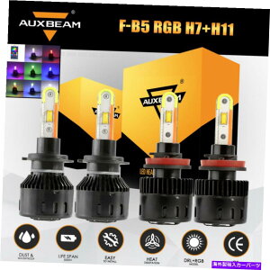 USwbhCg AUXBeam H7 + H11R{LEDwbhCgDRL쓮+ RGBvdbAv2-in-1 AUXBEAM H7+H11 Combo LED Headlight DRL Driving+RGB Lamp Phone APP Control 2-in-1
