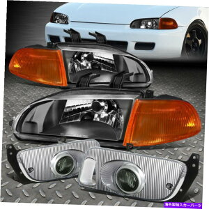 USwbhCg 92-95z_VrbNAo[R[i[^[VOiwbhCg+X[Nop[tHOv FOR 92-95 HONDA CIVIC AMBER CORNER TURN SIGNAL HEADLIGHT+SMOKED BUMPER FOG LAMP
