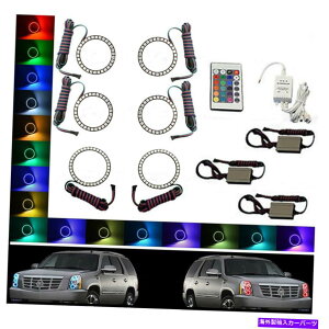 USwbhCg 07-14LfbNGXJ[hFύXLED RGBwbhCgn[OIRZbg 07-14 Cadillac Escalade Multi-Color Changing LED RGB Headlight Halo Ring IR Set