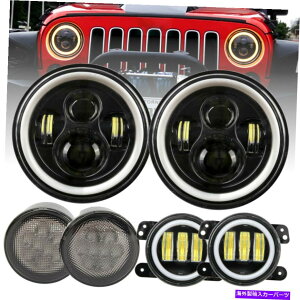 USwbhCg 7 "LEDwbhCg+ 4"tHOv+^[VOivJK JKU 07-18 7" LED Headlights+4" Fog Lights+Turn Signal Lamps for Jeep Wrangler JK JKU 07-18