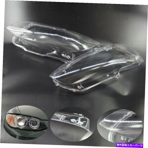 USwbhCg 1΍ẼwbhCgwbhvYJo[06-10 BMW E92 E93N[yM3 1 Pair Left & Right Headlight Headlamp Lens Cover For 06-10 BMW E92 E93 Coupe M3