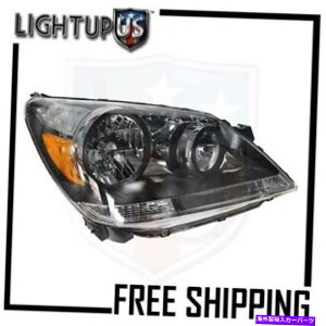 USwbhCg wbhCgwbhv05-07z_IfbZĈ߂ɐł Headlights Headlamps Right Only for 05-07 Honda Odyssey