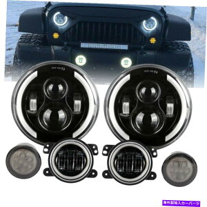 USwbhCg W[vO[JK 07-18 7uC`LEDwbhCg+tHOv+^[MvZbg For Jeep Wrangler JK 07-18 7"inch LED Headlight + Fog Light+Turn Signal Lamp Set