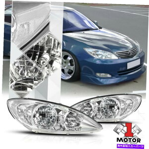 USwbhCg N[nEWOwbhCgv02-04g^J[̂߂̃NA^[M̔ˊ Chrome Housing Headlight Lamp Clear Turn Signal Reflector for 02-04 Toyota Camry