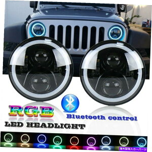 USwbhCg Hummer H1 H2 Bluetootĥ߂7C`LEDwbhCgLbgRGB Halo Angel̖DRL 7in LED Headlight Kit RGB Halo Angel Eyes DRL for Hummer H1 H2 Bluetooth Control