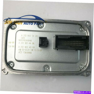 USwbhCg A2129005424ZfXW212 ENXwbhCgoXgVLEDRg[DRLW[ A2129005424 Mercedes W212 E-class Headlight Ballast New LED control DRL module