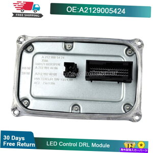 USwbhCg A2129005424 LEDRg[DRLW[菇ZfXxcENXW212pɎ܂ A2129005424 LED Control DRL Module Procedure Fits For Mercedes Benz E-class W212