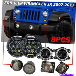 USwbhCg 13LEDwbhCg+tHOCgDRLO+^[Cg+tF_[CgW[vO[JK 13LED Headlights+Fog Light DRL Ring+Turn Light+Fender Light For Jeep Wrangler JK