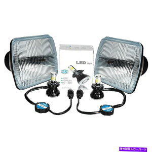 USwbhCg 7x6 "LED݌ɃX^C̃KX^wbhCg4000LM H4dwbhvyA 7X6" LED Stock Style Glass Metal Headlight 4000Lm H4 Light Bulb Headlamp Pair