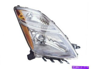 USwbhCg EnCubh1111 - 09nQwbhCgvRight For Prius Hybrid November 11/05 - 09 Halogen Head Light Lamp Right