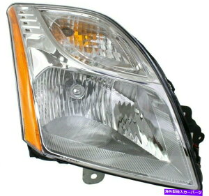 USwbhCg 2010-2012 Sentra Passenter Side 26010ZT50A NI2503196 New Depo Headlight For 2010-2012 Sentra Passenger Side 26010ZT50A NI2503196