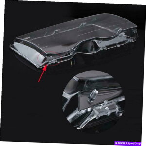 USwbhCg Ԃ̕EwbhCgwbhvNAYJo[E46 3V[Y Car Part Left & Right Headlight Headlamp Clear Lens Cover for E46 3 Series New