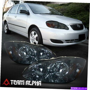 USwbhCg FITS 2003-2008g^J[[N/X[N]Ao[R[i[wbhCgwbhvv Fits 2003-2008 Toyota Corolla[Chrome/Smoke]Amber Corner Headlight Headlamp Lamp