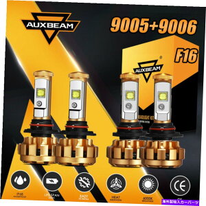 USwbhCg AUXBeam 9005 + 9006 140WR{LEDwbhCgdLbg6000K 7000LMɂ̓[r[F16 AUXBEAM 9005+9006 140W Combo LED Headlight Bulb Kit 6000K 7000lm Hi Low Beam F16