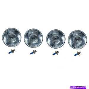 USwbhCg 5-3 / 4 "XgbNH4nQdwbhCgX[p[zCg90/100WwbhvZbg 5-3/4" Stock H4 Halogen Light Bulb Headlight Super White 90/100W Headlamp Set