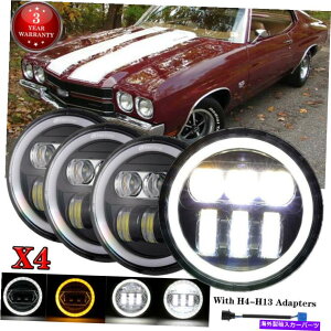 USwbhCg 4PCS 5.75 "5-3 / 4 H5001 H5006 LED DRLvWFN^[wbhCgHi-Lo Dot for Chevy 4PCS 5.75" 5-3/4 H5001 H5006 LED DRL Projector Headlights Hi-lo DOT For Chevy