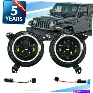 USwbhCg hbg2x 7 "EhLED DRLwbhCg}EguPbgJL 18-19 DOT 2x 7" Round Led DRL Headlights Mount Brackets Fit for Jeep Wrangler JL 18-19
