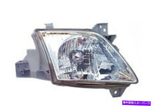 USwbhCg VwbhCgwbhvq00 - 01}c_MPVtg NEW Headlight Headlamp Passenger Fits 00 - 01 Mazda MPV Front