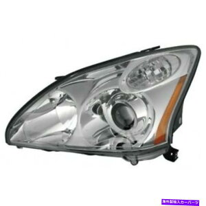 USwbhCg hCo[LHwbhvY/nEWOtHIDtFits 2004 2006 Lexus RX330 Driver Side Left LH Headlamp Lens/Housing With HID fits 2004 2006 Lexus RX330