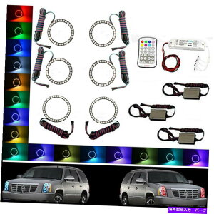 USwbhCg 07-14LfbNGXJ[hFύXLED RGBwbhCgn[ORFZbg 07-14 Cadillac Escalade Multi-Color Changing LED RGB Headlight Halo Ring RF Set