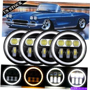 US�w�b�h���C�g 4X 5.75 5-3 / 4 LED�w�b�h���C�gChevy Bel Air Corvette Caprice�̂��߂�DRL HI / LO�r�[�� 4x 5.75 5-3/4 LED Headlights DRL Hi/Lo Beam For Chevy Bel Air Corvette Caprice�y���s�A���i�z
