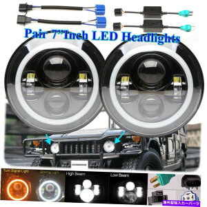 USヘッドライト 7 "ジープハマーH1 H2 H3のためのハイ/ロービームクリー族 7"LED Headlight HALO Angel Eyes DRL High/Low Beam Cree For Jeep Hummer H1 H2 H3