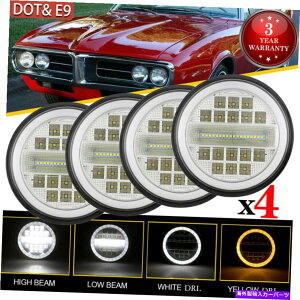 USwbhCg 4s[X5 3/4 "5.75" LEDwbhCgPontiac Gto Grand Prix Firebird̂߂Hi / Lor[ 4pcs 5 3/4" 5.75" LED Headlights HI/LO Beam for Pontiac GTO Grand Prix Firebird