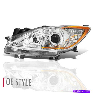 US�w�b�h���C�g 2010-2013�}�c�_3���T�C�h�v���W�F�N�^�[�o���p�[�w�b�h���C�g�w�b�h�����vMA2518130 For 2010-2013 Mazda 3 Left Side Projector Bumper Headlight Head Lamp MA2518130